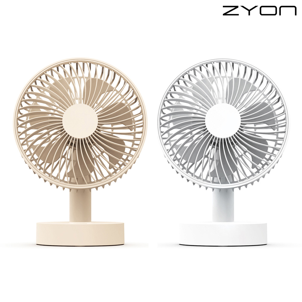 [자이온] 휴대용 무선 탁상용 선풍기 (화이트,베이지) ZPW-DF3000