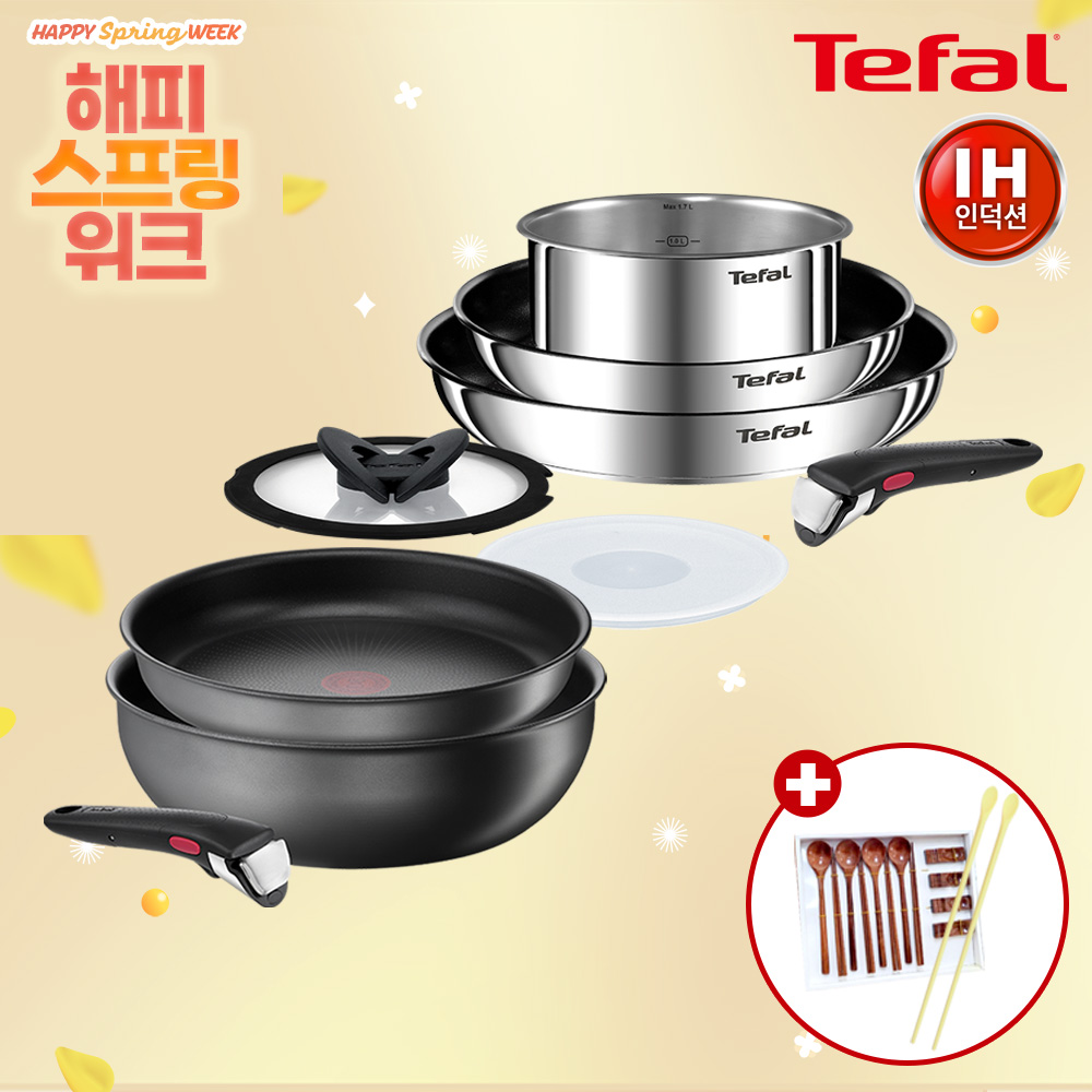 ★해피스프링위크★ [테팔] IH 매직핸즈 그레이 블로커 트라이미 3P 세트+매직핸즈 뉴이모션 스텐 멀티 6P 세트+[사은품] GF 더실리 실리콘 튀김 젓가락+프리미엄 옻칠 나무 수저 12P 세트(4인)