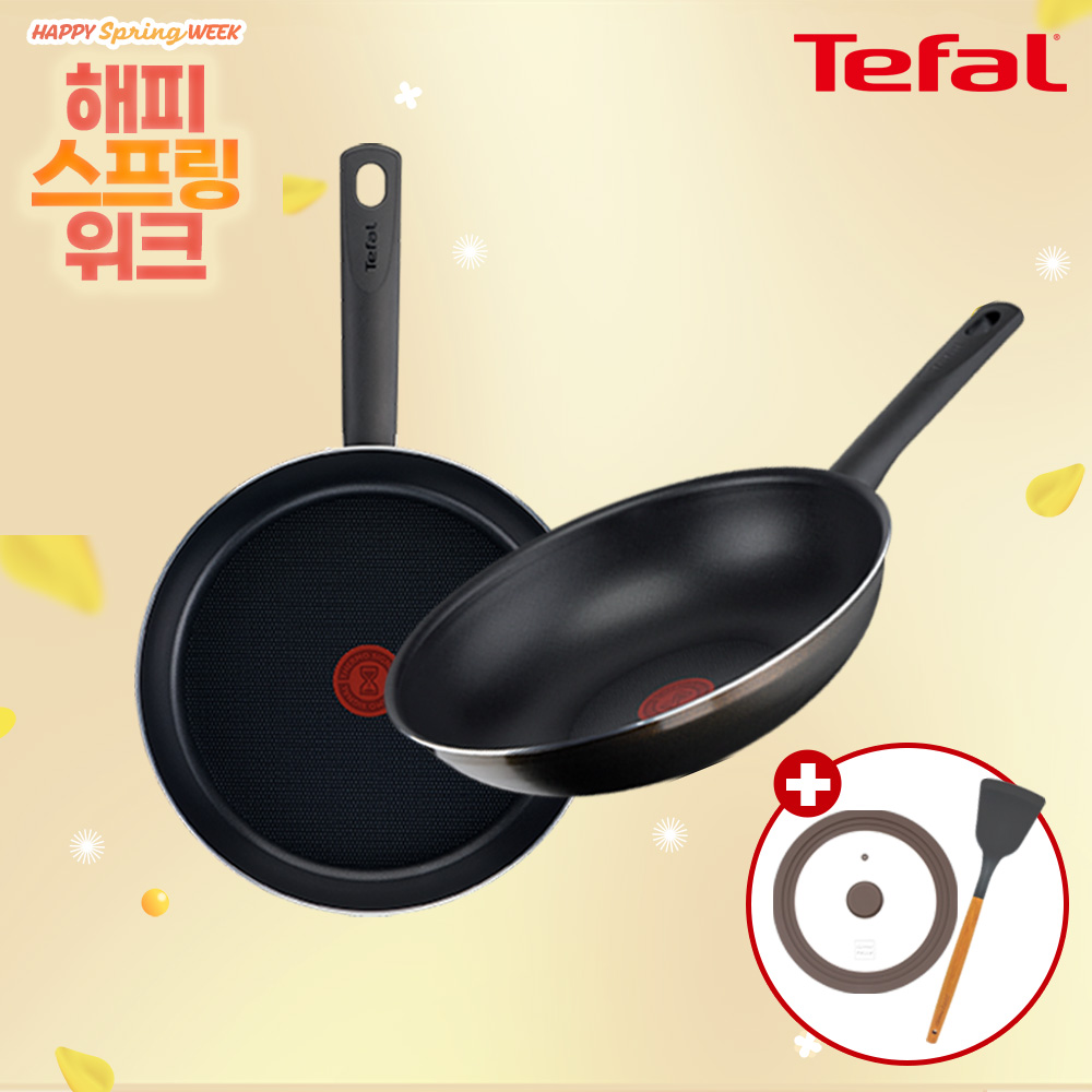 ★해피스프링위크★ [테팔] 초코브라우니 프라이팬 2종(30+웍팬28)+[사은품] GF 우드 핸들 실리콘 뒤집개+실리콘 멀티 유리 뚜껑 M