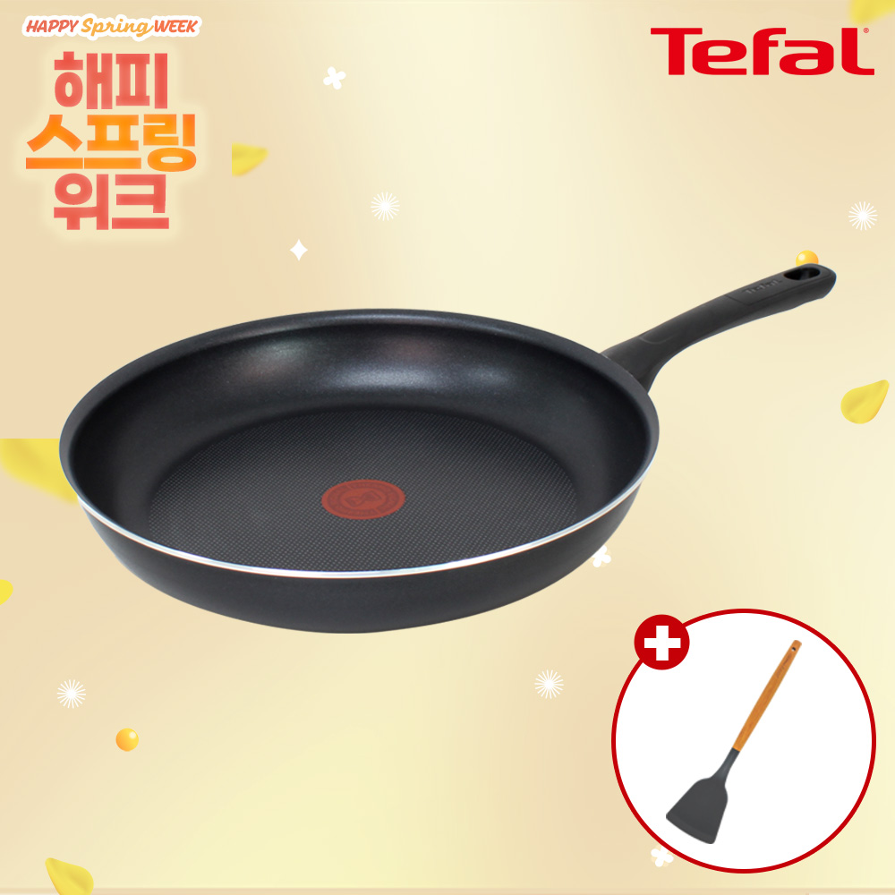 ★해피스프링위크★ [테팔] 이지앤컴포트 티타늄 프라이팬 30cm+[사은품] GF 우드 핸들 실리콘 뒤집개