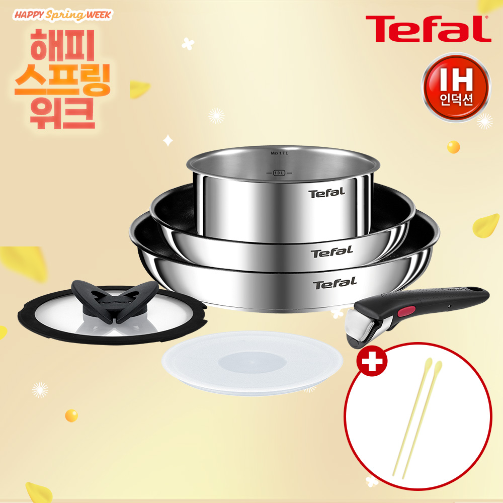 ★해피스프링위크★ [테팔] IH 매직핸즈 뉴이모션 스텐 멀티 6P 세트+[사은품] GF 더실리 실리콘 튀김 젓가락 옐로