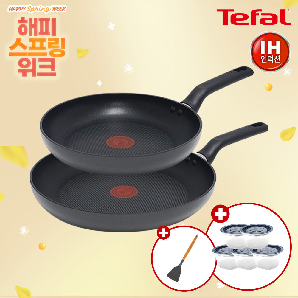 ★해피스프링위크★ [테팔] IH 델리커시 티타늄 프라이팬 2종(24+28)+[사은품] GF 우드 핸들 실리콘 뒤집개+이지쿡 보관용기 네이비 5P