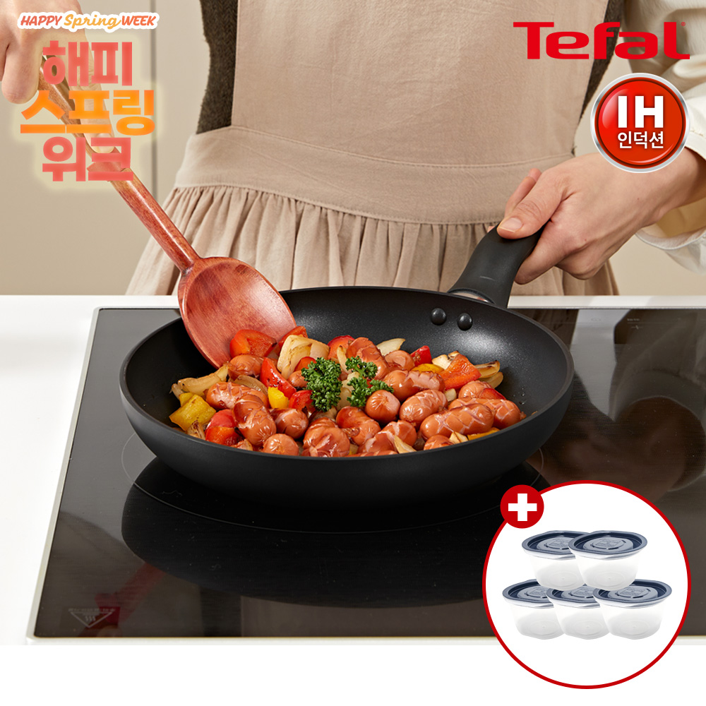 ★해피스프링위크★ [테팔] IH 델리커시 티타늄 프라이팬 24cm+[사은품] GF 이지쿡 보관용기 네이비 5P