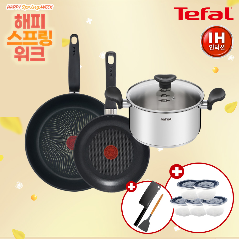 ★해피스프링위크★ [테팔] IH 프리즘 프라이팬&냄비 2종(팬28+양수20)+델리커시 티타늄 프라이팬 24cm+[사은품] GF 우드 핸들 실리콘 뒤집개+중식도+이지쿡 보관용기 네이비 5P