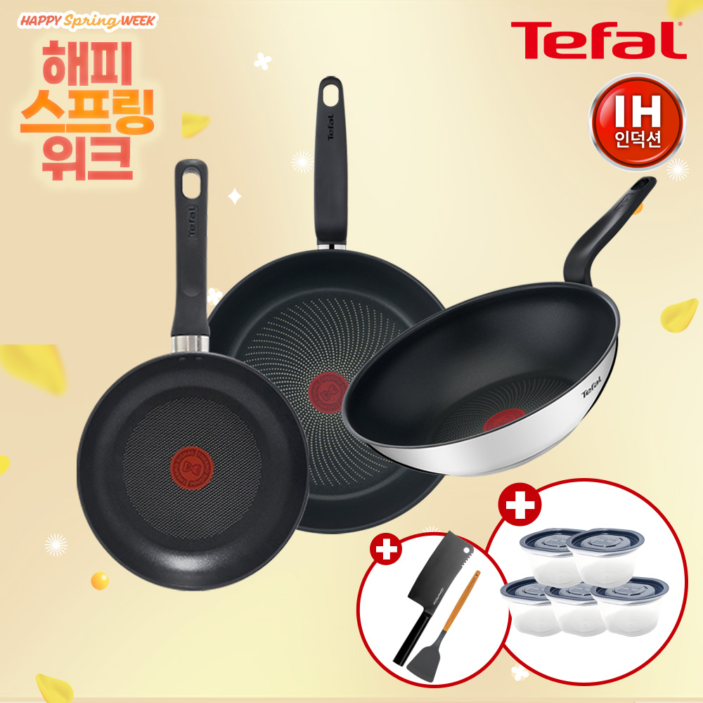 ★해피스프링위크★ [테팔] IH 프리즘 프라이팬 2종(팬28+웍28)+델리커시 티타늄 프라이팬 24cm+[사은품] GF 우드 핸들 실리콘 뒤집개+중식도+이지쿡 보관용기 네이비 5P
