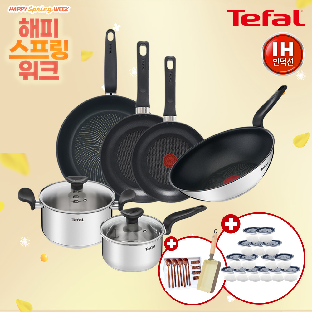 ★해피스프링위크★ [테팔] IH 프리즘 프라이팬 4종(팬28+웍28+편수16+양수20)+델리커시 티타늄 프라이팬 2종(22+24)+[사은품] GF 프리미엄 옻칠 나무 수저 12P 세트(4인)+사각계란말이팬+이지쿡 보관용기 네이비 15P