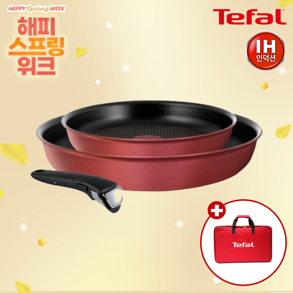 ★해피스프링위크★ [테팔] IH 매직핸즈 로즈 서프라이즈 트라이미 3P 세트+[사은품] [테팔] 뉴 리빙 멀티백