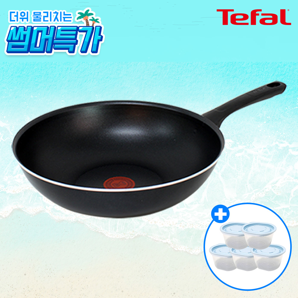 ★썸머특가★ [테팔] 이지앤컴포트 티타늄 멀티팬 28cm+[사은품] GF 이지쿡 보관용기(스카이/5개)