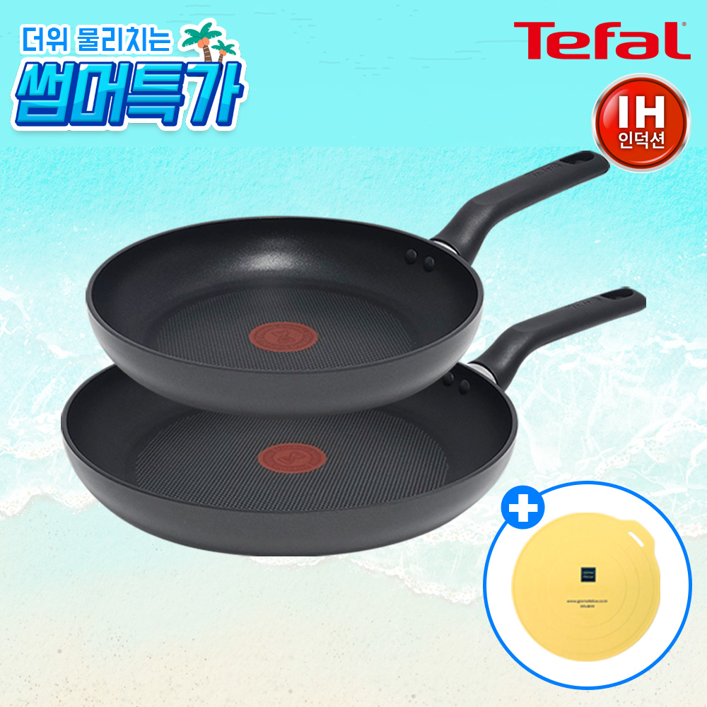 ★썸머특가★ [테팔] 인덕션 델리커시 티타늄 프라이팬 24cm+28cm+[사은품] GF 실리콘 인덕션 보호매트