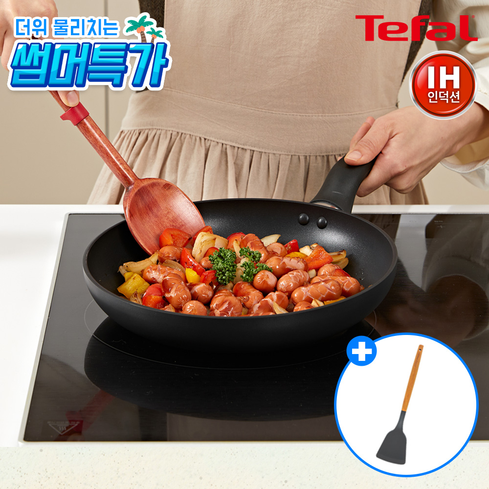 ★썸머특가★ [테팔] 인덕션 델리커시 티타늄 프라이팬 24cm+[사은품] GF 우드 실리콘 뒤지개