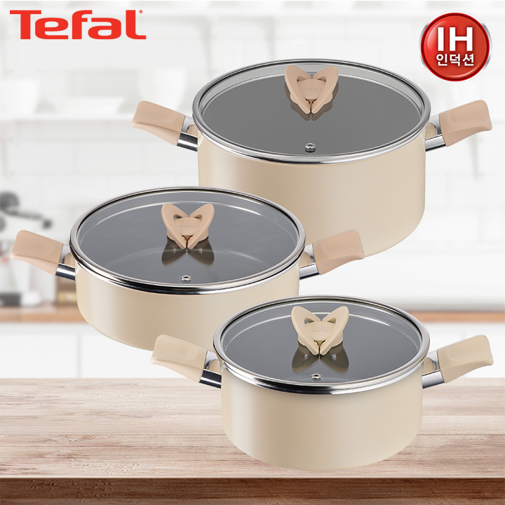 [테팔] 냄비 인덕션 블라썸 베이지 양수냄비20cm+24cm+전골냄비24cm
