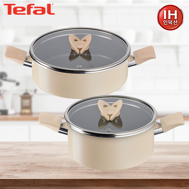 [테팔] 냄비 인덕션 블라썸 베이지 양수냄비20cm+전골냄비24cm