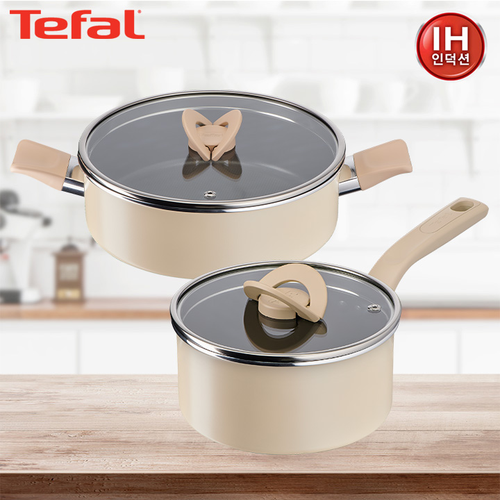 [테팔] 냄비 인덕션 블라썸 베이지 편수냄비18cm+전골냄비24cm